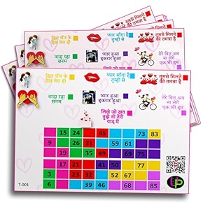 bollywood tambola tickets  musical song theme housie tambola themed bingo game  kitty party theme housie tickets  hindi  for family amp friends set of 15 tickets