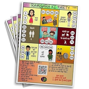 bollywood tambola tickets  ramgarh edition theme housie tambola themed bingo game  kitty party theme housie tickets  hindi  for family amp friends set of 15 tickets