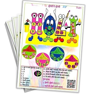 holi theme tambola tickets  bucket theme tambola bingo housie tickets  bura na mano holi hain  english  for holi kitty party game  bingo housie cards set of 15 tickets