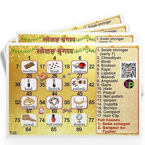 holi theme tambola tickets  gangaur solah sringar holi theme tambola bingo housie tickets  english  for kitty party game amp family gatherings  bingo housie cards set of 15 tickets
