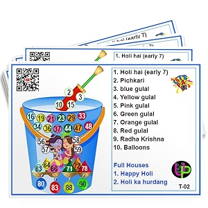 holi theme tambola tickets  bucket theme tambola bingo housie tickets  bura na mano holi hain  english  for holi kitty party game  bingo housie cards set of 15 tickets