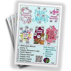 holi theme tambola tickets  bucket theme tambola bingo housie tickets  bura na mano holi hain  english  for holi kitty party game  bingo housie cards set of 15 tickets