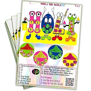 holi theme tambola tickets  bucket theme tambola bingo housie tickets  bura na mano holi hain  english  for holi kitty party game  bingo housie cards set of 15 tickets