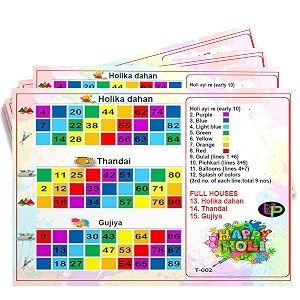 holi theme tambola tickets  holika dahan theme tambola bingo housie tickets  hindi  for holi kitty party game amp family gatherings  bingo housie cards set of 15 tickets