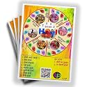 Holi Theme Tambola Tickets | Holi Round Theme Tambola Bingo Housie Tickets | Hindi | for Kitty Party Game &amp; Family Gatherings | Bingo Housie Game Cards (Set of 15 Tickets)