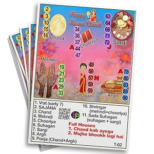 karwa chauth tambola tickets - karwa chauth theme - english  fun game for kitty parties amp events  bingo housie game set of 15 tickets