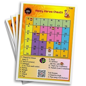 karwa chauth theme tambola tickets - alphabets style english  for kitty party famiy gatherings amp themed event  festive amp engaging bingo housie game - set of 15 tickets