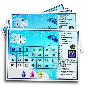 monsoon theme tickets card gamealphabets theme in englishfestive amp fun bingo housie cards for rainy season celebrationsfor kitty parties amp themed eventsset of 15 ticketsall ages