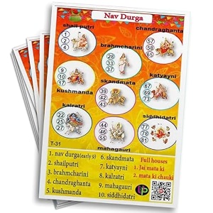 navratri nav durga theme - english  tambola tickets for festive fun  cards for navratri amp durga puja celebrations - bingo housie game for kitty parties amp events set of 15 tickets