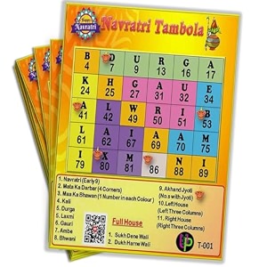 navratri tambola tickets - navratri alphabets theme in english  festive bingo housie game set  cards for kitty parties amp themed events set of 15 tickets