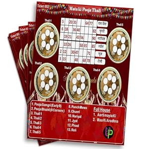 navratri theme tambola tickets - pooja ki thali english  for kitty parties famiy gatherings amp themed event  festive amp engaging bingo housie game - set of 15 tickets