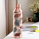 UMAI Copper Water Bottle 950ml | Designer Leakproof Eco-Friendly Immunity Boosting Non-Toxic BPA Free | Kids Drinkware &amp; Storage | Home Gym Office | Unique Printed Bottle