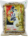UMAI Dried Shitake Mushroom
