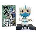UMANI Polyvinyl Chloride Action Figure Limited Edition Bobblehead With Mobile Holder For Car Dashboard, Office Desk &amp; Study Table (Bh- Dr Hero),9 X 7.5 cm