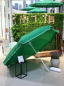 Umbress 42in7ft Without Stand Outdoor Garden Big