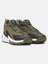 UNDER ARMOUR CURRY 3Z 25 SDE Basketball
