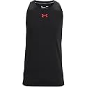 Under Armour Men's Baseline Cotton Tank