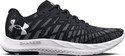 UNDER ARMOUR UA Charged Breeze 2 Running