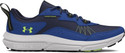 UNDER ARMOUR UA Mens Charged Verssert 2