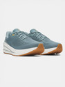 UNDER ARMOUR Sonic 7 Running Shoes For