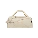 Under Armour Undeniable 5.0 Duffle