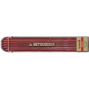 uni drop holder type pencil lead 20mm red uln15