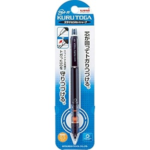 uni mechanical pencil kurutoga pipe slide model 05mm black body m54521p24