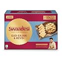 Unibic Swaadesi Gud Gajak & Revdi I Made with Pure Ghee I Winter Snacks I Crispy Gazzak Snacks I Winter Special Festive Sweets I Dry Fruits Sweets | Jaggery Sweets I Sesame Chikki | Til Chikki |360g