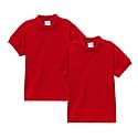 unik Boy's Premium Quality Pique Polo Uniform Shirt Short Sleeve White Sky Blue Navy Hunter Green Burgundy Black Red