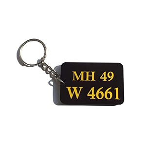 unique gifts personalised carbike number plate keychain design 4  wood
