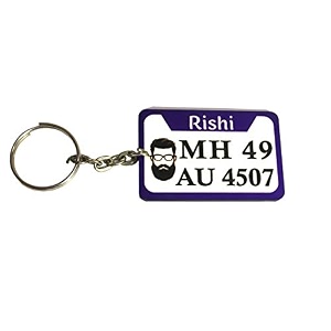 unique gifts personalised carbike number plate keychain design 2  wood
