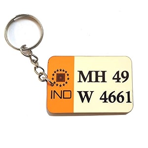 unique gifts personalised carbike number plate keychain design 6  wood
