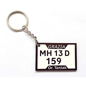 unique gifts personalised carbike number plate keychain design 11
