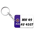 UNIQUE GIFTS Personalised Car/Bike Number Plate Keychain (Design 3) | Wood
