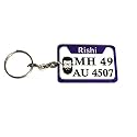 UNIQUE GIFTS Personalised Car/Bike Number Plate Keychain (Design 2) | Wood