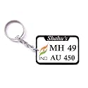 UNIQUE GIFTS Wood Personalised Car/Bike Number Plate Keychain (Design 1), Beige