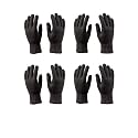 Unique Gold Leafing Studio UGLS Woolen Winter Gloves (4.pcs) for Men &amp; Women (Black) | Warm Thermal Winter | Soft Stretchable | Windproof for Cold Weather Ideal for Daily Use, Travel &amp; Bike Riding