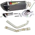 Universal Motorcycle Muffler Exhaust Pipe Exhaust Carbon with R15 V3 Bend Pipe for Yahama R15 V3 (Combo) One Pubg Keychain Free