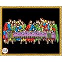 Unobite Emboss Painting Kit - Design 108
