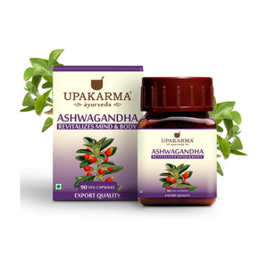 upakarma ayurveda ashwagandha 500mg - 90 veg capsules