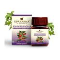 UPAKARMA Ayurveda Ashwagandha 500mg - 90 Veg Capsules