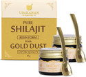 UPAKARMA Shilajit Gold Resin 10g | Contains 24K Gold | Natural Strength & Stamina Booster