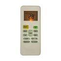 Upix AC Remote No. 116 (No Backlight), Compatible/Replacement for IFB AC Remote Control (Exactly Same Remote Will Only Work)