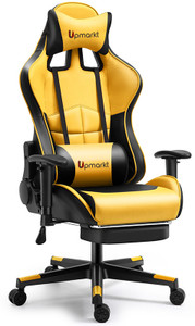 upmarkt pro gamer racing style ergonomic gaming chair yellow gaming chair