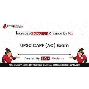 upsc capf ac exam mock test 2020  unlimited online test series amp speed tests  1 month subscription  edugorilla activation key card