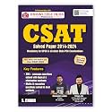 UPSC CSAT Paper 2 Solved Papers (2014 - 2024): Mandatory for UPSC & All other State PSC Examinations 2025 | Year Wise | Prelims PYQ Previous Year Question | Maths & Reasoning | English Medium | CSAT Exam Book 2025