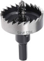 uptodateprouducts 45mm Drill Machine HSS Drill Bit Hole Saw Metal Cutter Core Bit Stainless Steel Mild Steel, Cast Iron, M.S, Aluminium Etc | Suitable