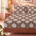 Urban Space 144 TC Divine 100 Cotton