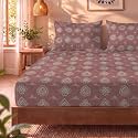 Urban Space 144 TC Divine 100 Cotton