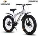Urban Star HULK | 20T BMX | DOUBLE DISC | FAT TYRES | Premium Quality | Semi Assembled | 20 T (inch) Fat Tyre Cycle
